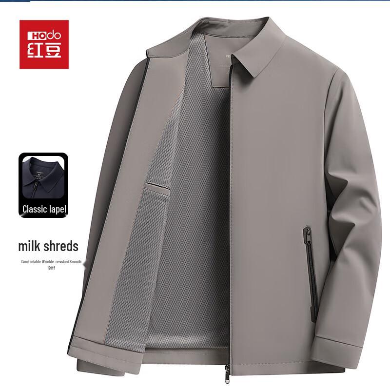Hongdou Men s Milk Silk Business Casual Lapel Jacket 2XL
Hongdou Men s Milk Silk Business Casual Lapel Jacket 2XL