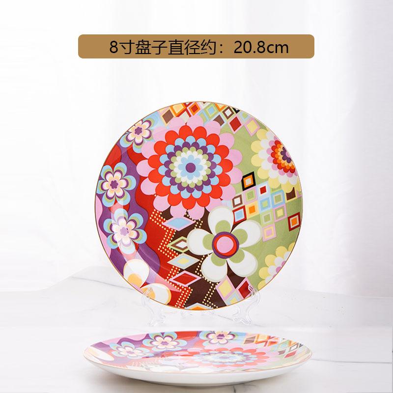 Ceramic Flower Tea Pot Mother Child Pot Water Bottle Water Cup Tea Kettle Coffee Cup Breakfast Cups Teas Brewing Utensils 401-500ml
Ceramic Flower Tea Pot Mother Child Pot Water Bottle Water Cup Tea Kettle Coffee Cup Breakfast Cups Teas Brewing Utensils 401-500ml