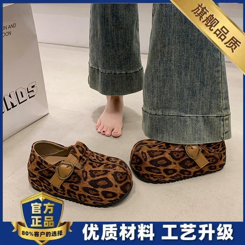 Thick-soled inner height-increasing Birkenstocks, new autumn can be stepped on twice, casual toast single shoe size 34
Thick-soled inner height-increasing Birkenstocks, new autumn can be stepped on twice, casual toast single shoe size 34