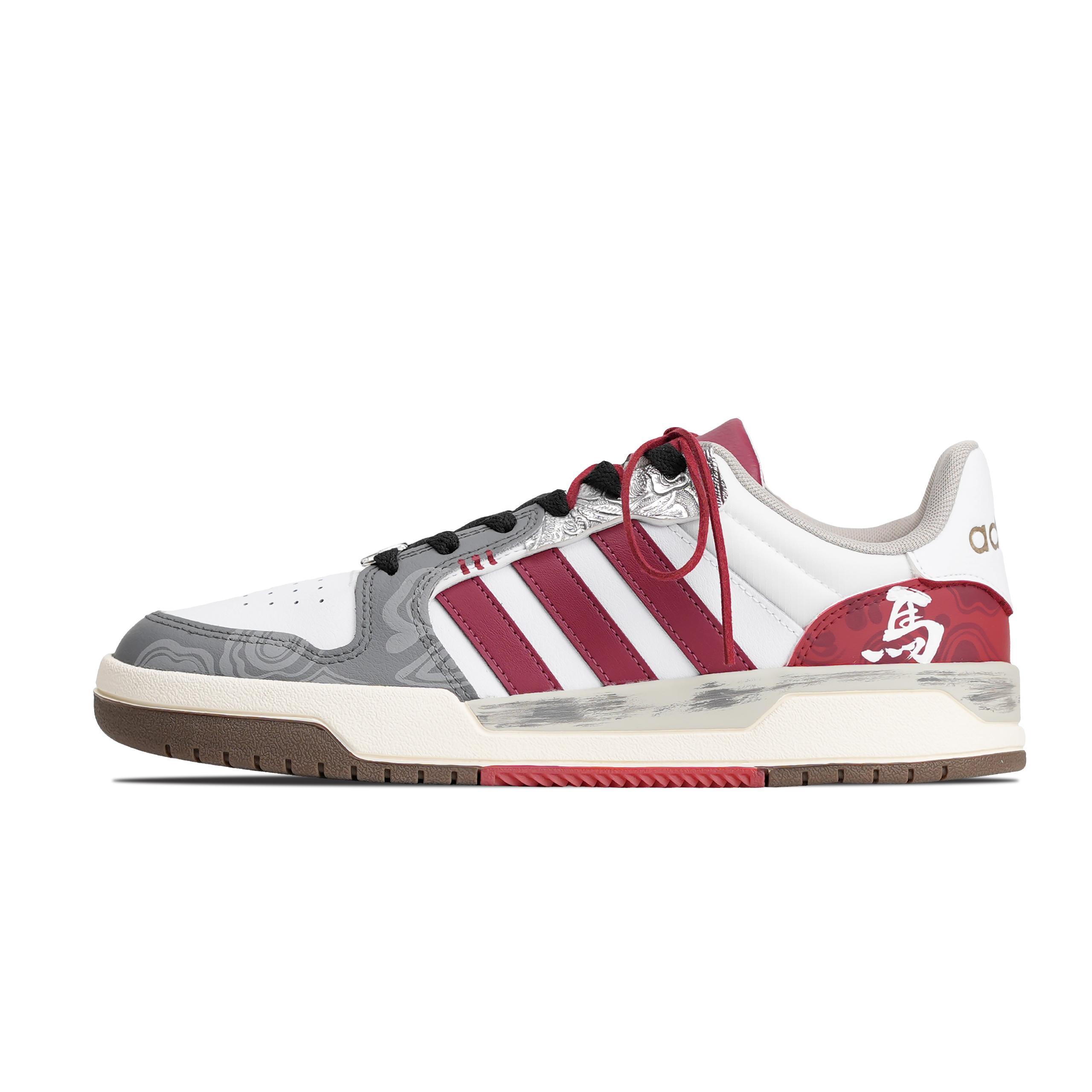 Adidas ENTRAP Galloping Horse Abrasion Resistant Low top Skateboard Shoes Men s Gray Red FW3462(Team1431-) 40
Adidas ENTRAP Galloping Horse Abrasion Resistant Low top Skateboard Shoes Men s Gray Red FW3462(Team1431-) 40