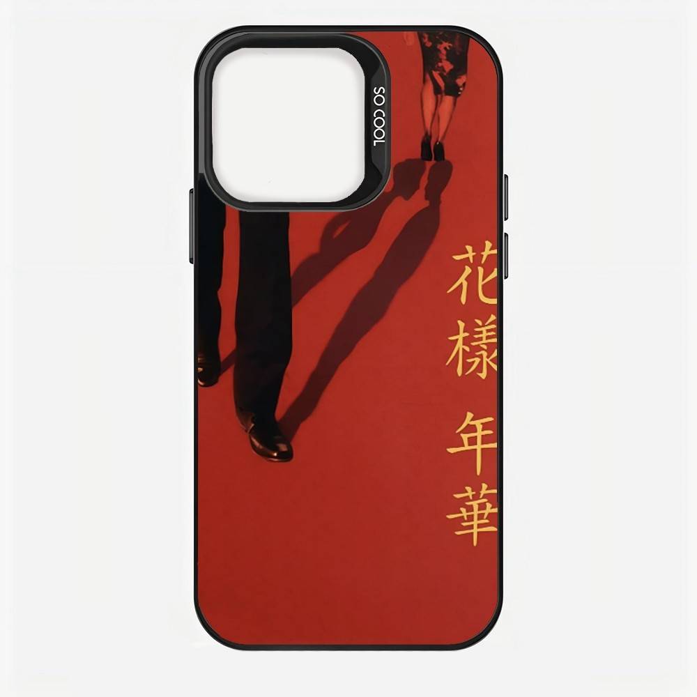 Epc Wong Kar Wai Classic Movie In The Mood For Love Phone Case IMD Color Silver Shell For IPhone 16 15 14 13 12 11 Pro Max Plus iphone17Air
Epc Wong Kar Wai Classic Movie In The Mood For Love Phone Case IMD Color Silver Shell For IPhone 16 15 14 13 12 11 Pro Max Plus iphone17Air
