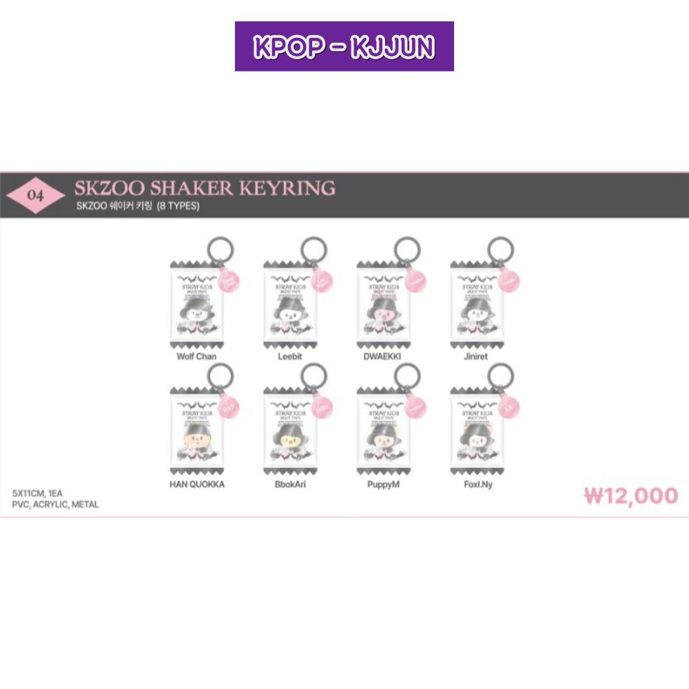 Stray Kids DO IT POP-UP STORE Брелок-шейкер SKZOO Leebit
Stray Kids DO IT POP-UP STORE Брелок-шейкер SKZOO Leebit