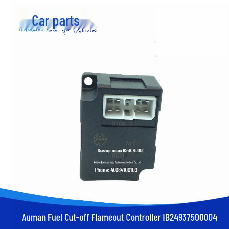 Foton Auman ETX Lion Fuel Cut-off Flameout Controller 1B24937500004 Vehicle side
Foton Auman ETX Lion Fuel Cut-off Flameout Controller 1B24937500004 Vehicle side