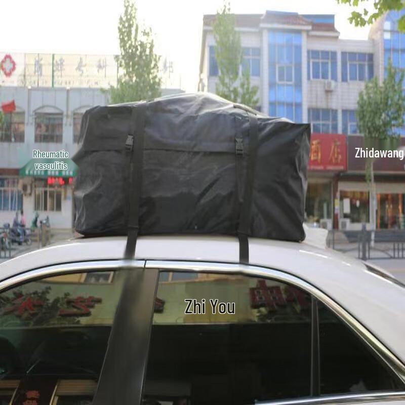 Car Roof Cargo Bag
Car Roof Cargo Bag