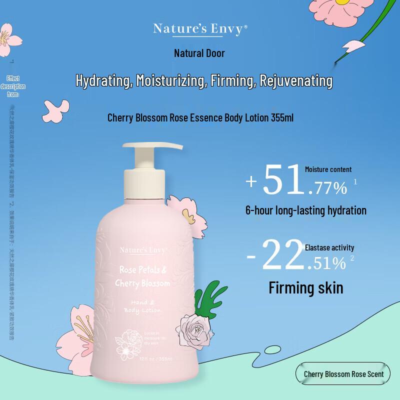 Nature s Gate Cherry Blossom Rose Body Lotion 355ml
Nature s Gate Cherry Blossom Rose Body Lotion 355ml