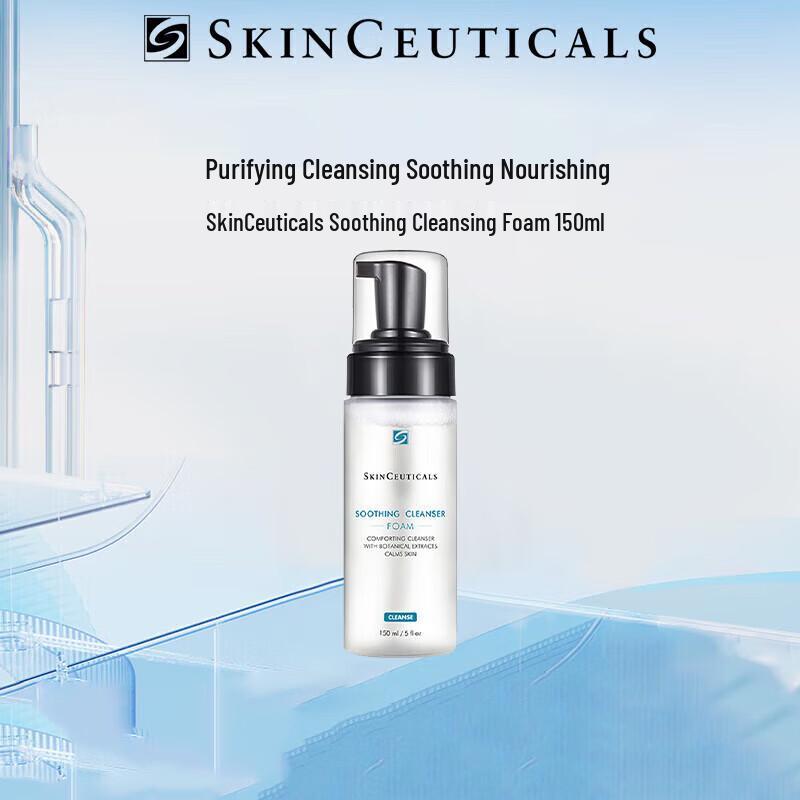 SkinCeuticals Soothing Cleansing Foam
SkinCeuticals Soothing Cleansing Foam