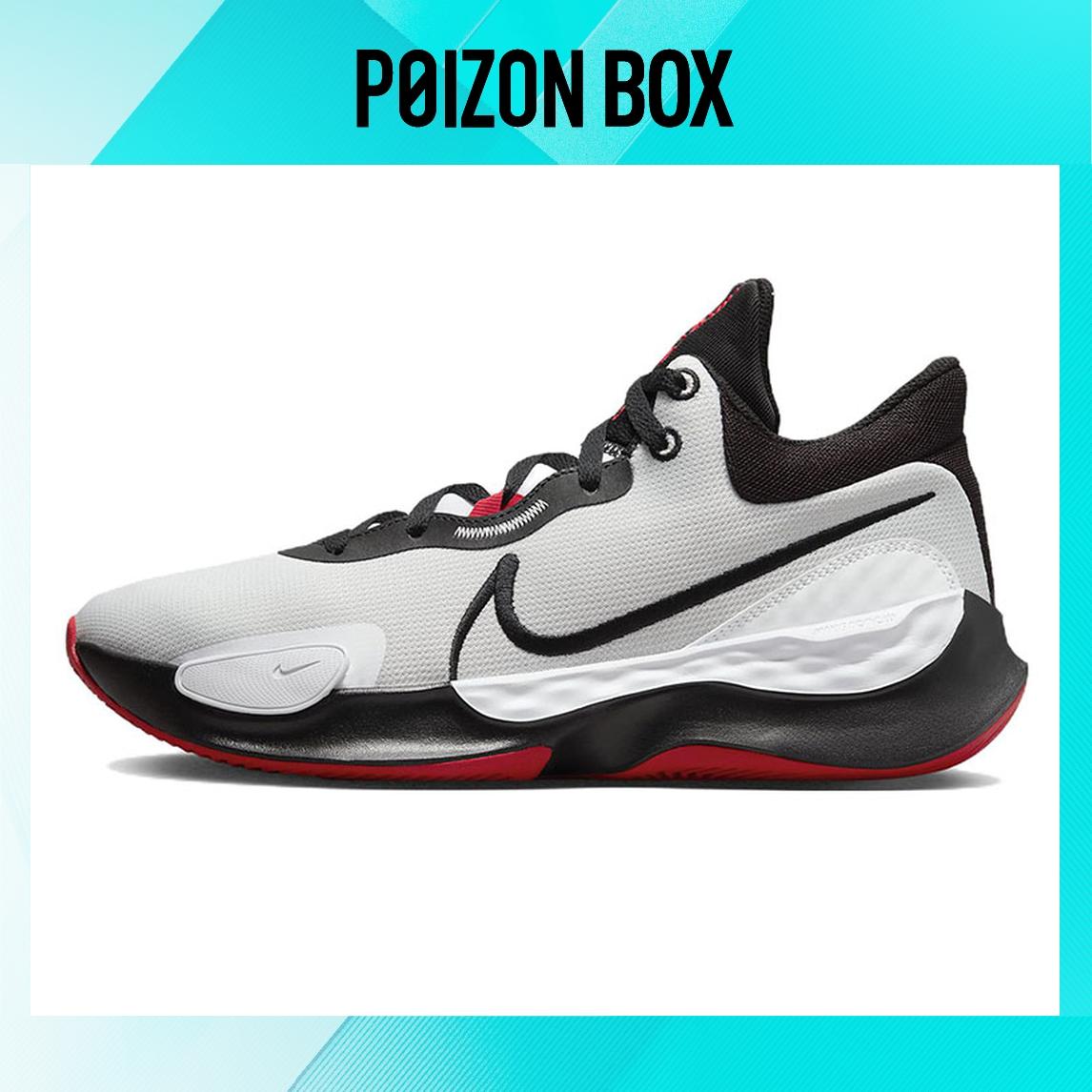 кроссовки Male Nike Renew Elevate 3 Basketball shoes DD9304-100