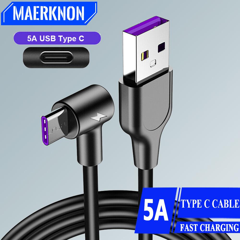 Кабель типа C 5A, сверхбыстрая зарядка, кабель USB-Type C, кабель, двойной изгиб 90°, кабель передачи данных для Samsung, Xiaomi, Huawei, Oneplus 1m белый
Кабель типа C 5A, сверхбыстрая зарядка, кабель USB-Type C, кабель, двойной изгиб 90°, кабель передачи данных для Samsung, Xiaomi, Huawei, Oneplus 1m белый