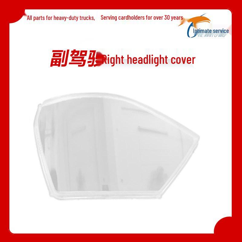 Sinotruk New HaoHan N-series N5G N6G N7G Front Headlight Assembly & Cover Accessories Standard
Sinotruk New HaoHan N-series N5G N6G N7G Front Headlight Assembly & Cover Accessories Standard