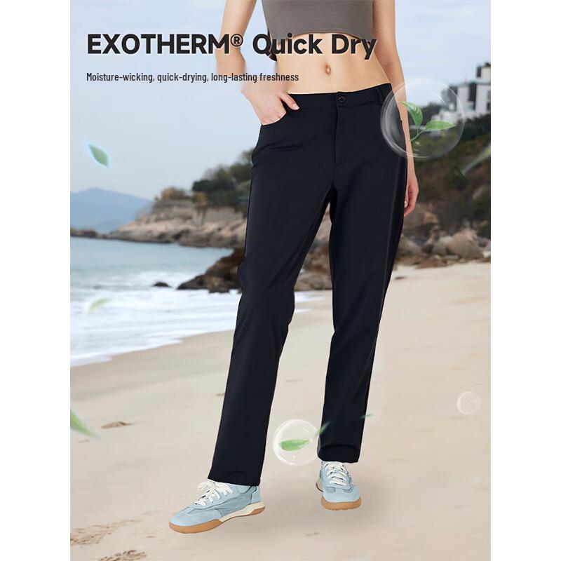 Женские повседневные брюки Northland с защитой от брызг и множеством карманов XL (175)
Женские повседневные брюки Northland с защитой от брызг и множеством карманов XL (175)