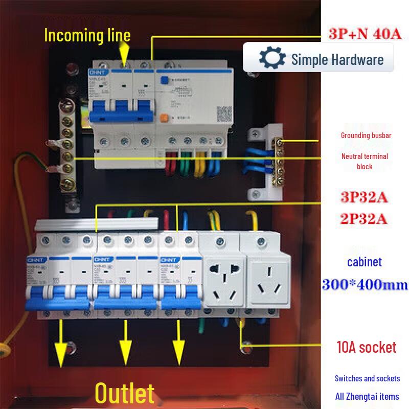 Portable Construction Site Power Distribution Box CN plug (adapter included)
Portable Construction Site Power Distribution Box CN plug (adapter included)