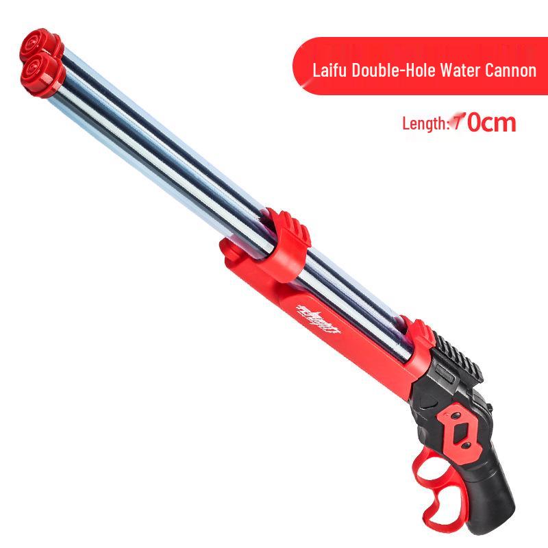 Летний детский водяной пистолет с двойным стволом - Пляжная и водная игрушка для мальчиков и девочек
Летний детский водяной пистолет с двойным стволом - Пляжная и водная игрушка для мальчиков и девочек