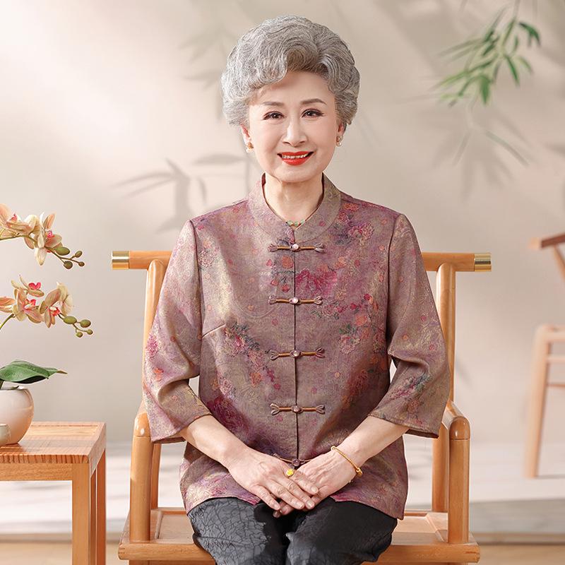 High-End Summer Tang Suit Blouse for Middle-Aged and Elderly Women 5XL (for 145-160 jin)
High-End Summer Tang Suit Blouse for Middle-Aged and Elderly Women 5XL (for 145-160 jin)