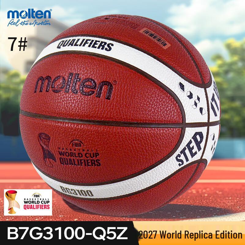 Molten B7G3100-Q5Z 2027 World Cup Qualifier Replica Size 7 Basketball
Molten B7G3100-Q5Z 2027 World Cup Qualifier Replica Size 7 Basketball