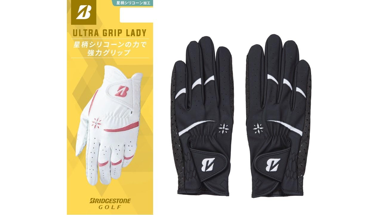 BRIDGESTONE Golf Gloves ULTRA GRIP LADY Black Both Hands 20cm Ladies GL25L2BK20 чёрный
BRIDGESTONE Golf Gloves ULTRA GRIP LADY Black Both Hands 20cm Ladies GL25L2BK20 чёрный