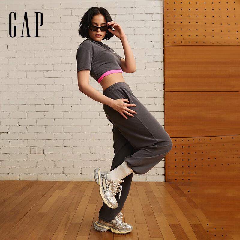 GAP Women s EasyChill Sun Protection Long Pants L (170/70A)
GAP Women s EasyChill Sun Protection Long Pants L (170/70A)