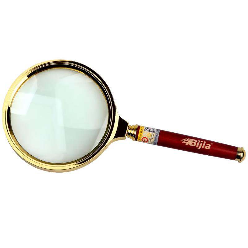 BIJIA Handheld Optical Magnifying Glass
BIJIA Handheld Optical Magnifying Glass