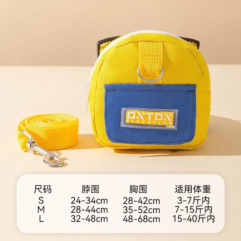 Self-backpack Leash Pet Chest Strap Out Walking Dog Leash Anti-break Free Bichon Teddy Small Dog Universal S
Self-backpack Leash Pet Chest Strap Out Walking Dog Leash Anti-break Free Bichon Teddy Small Dog Universal S