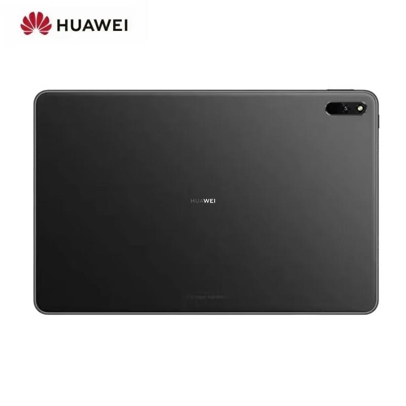 Huawei MatePad Pro 10.8-inch Tablet (CN version)
Huawei MatePad Pro 10.8-inch Tablet (CN version)