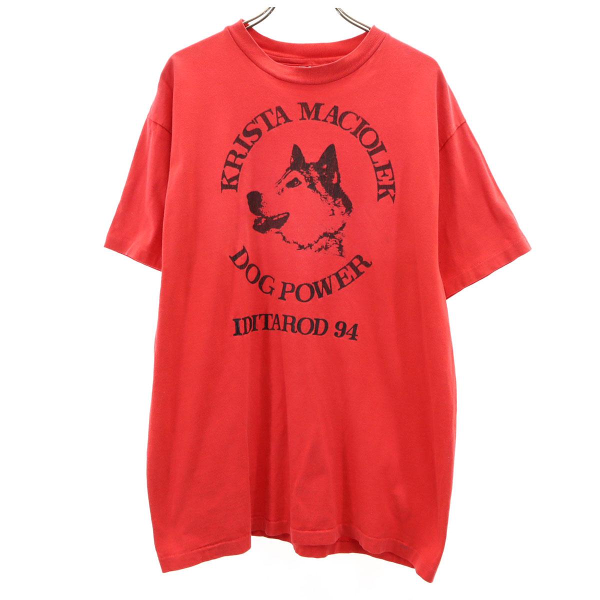 Hanes 90s Made in USA Old Short sleeve T-shirt L Red Single stitch Men s Used
Hanes 90s Made in USA Old Short sleeve T-shirt L Red Single stitch Men s Used