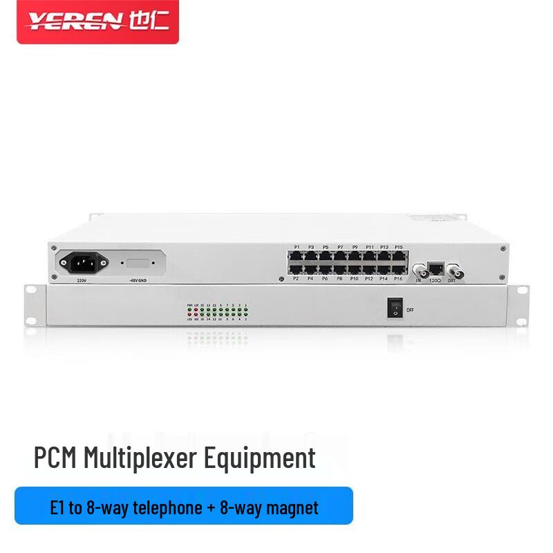 E1 to 8-Way Telephone PCM Multiplexer
E1 to 8-Way Telephone PCM Multiplexer