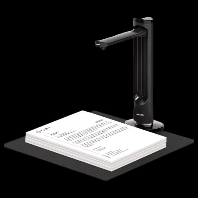 Deli 15165 26MP Document Camera with Book Flattening and Laser Focus CN plug (adapter included)
Deli 15165 26MP Document Camera with Book Flattening and Laser Focus CN plug (adapter included)