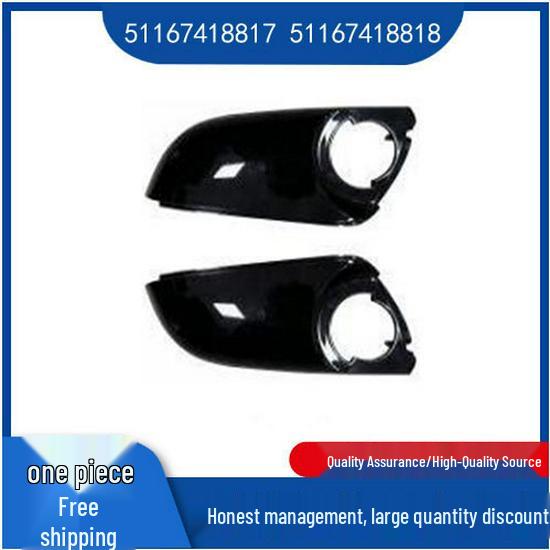 BMW 7 Series G11/G12 Rearview Mirror Lower Cover (No Holes) 51167418817/51167418818 Right 51167418818
BMW 7 Series G11/G12 Rearview Mirror Lower Cover (No Holes) 51167418817/51167418818 Right 51167418818