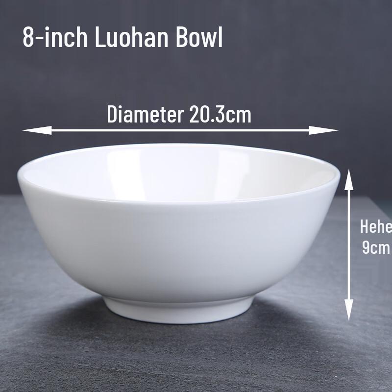 Zhi Shi White Ceramic 8-inch Rice Bowl (Set of 5)
Zhi Shi White Ceramic 8-inch Rice Bowl (Set of 5)