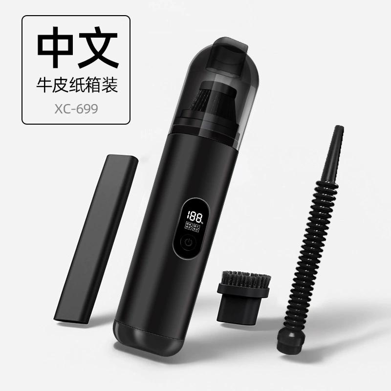 Aspiradora de coche inalámbrica portátil de alta potencia mini aspiradora de mano para hogar y auto
Aspiradora de coche inalámbrica portátil de alta potencia mini aspiradora de mano para hogar y auto