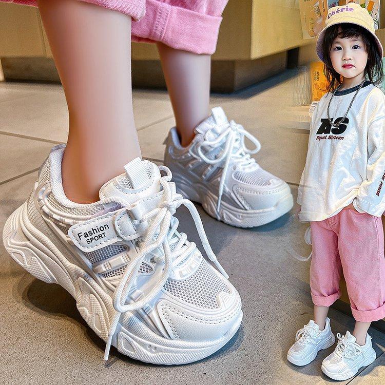 Children Breathable Mesh Sneakers Spring Lightweight Soft Sole Casual Running Shoes for Boys and Girls size 37
Children Breathable Mesh Sneakers Spring Lightweight Soft Sole Casual Running Shoes for Boys and Girls size 37