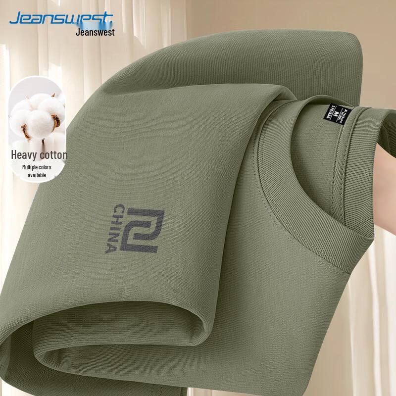 Jeanswest Men s Pure Cotton Short Sleeve T-Shirt 3XL
Jeanswest Men s Pure Cotton Short Sleeve T-Shirt 3XL