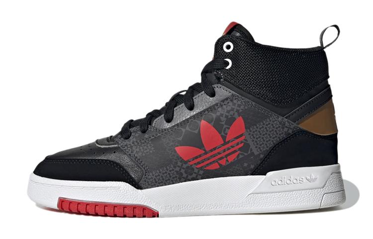 Adidas Originals Drop Step J Casual Abrasion Resistant High top Skateboard Shoes Black Red Teenagers GX6353 36
Adidas Originals Drop Step J Casual Abrasion Resistant High top Skateboard Shoes Black Red Teenagers GX6353 36