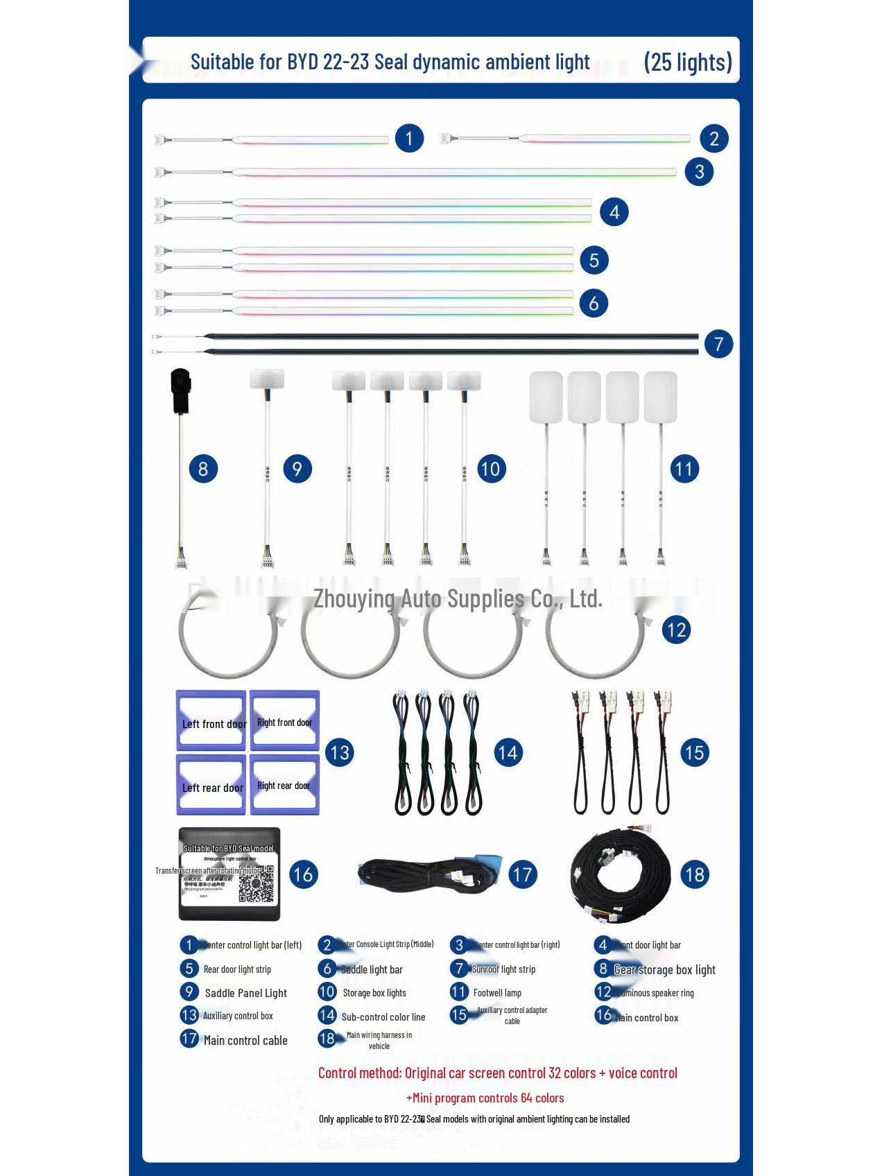 BYD Seal Car Interior Music Atmosphere Light, 64 Colors, Original Style, Compatible with 2023 Model.
BYD Seal Car Interior Music Atmosphere Light, 64 Colors, Original Style, Compatible with 2023 Model.