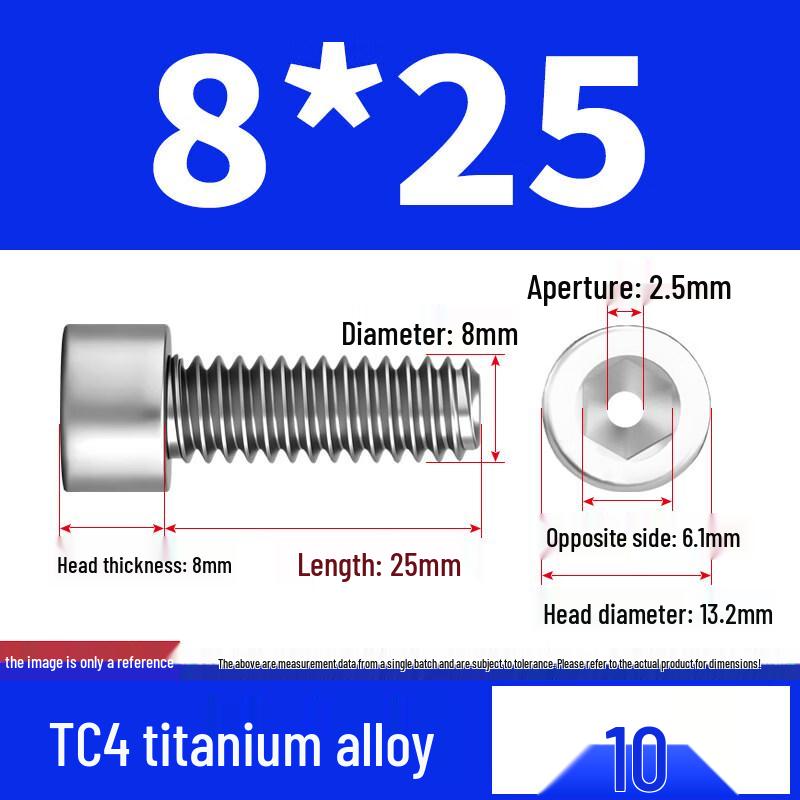Rongyu M8x25 Hollow Hex Vacuum Screw
Rongyu M8x25 Hollow Hex Vacuum Screw
