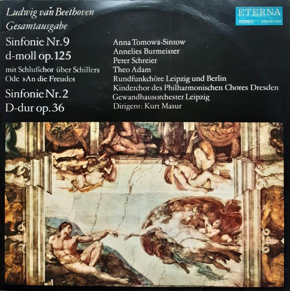 Виниловая пластинка ЛЮДВИГ ВАН БЕТХОВЕН АННА ТОМОВА Симфония №. 9 in D minor Op. 125 826422 ETERNA 1975 Немецкий Дем Классический Б/у
Виниловая пластинка ЛЮДВИГ ВАН БЕТХОВЕН АННА ТОМОВА Симфония №. 9 in D minor Op. 125 826422 ETERNA 1975 Немецкий Дем Классический Б/у