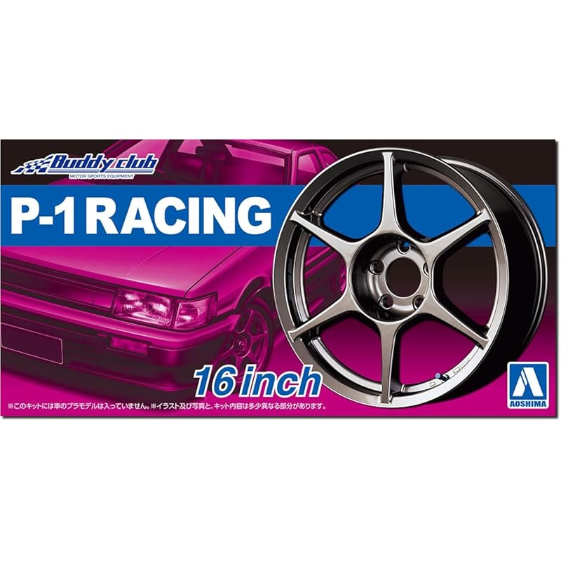Qingdao Bunka Kyozaisha 1/24 The tuned parts series No.12 P-1 Racing 16 inches parts for plastic models
Qingdao Bunka Kyozaisha 1/24 The tuned parts series No.12 P-1 Racing 16 inches parts for plastic models