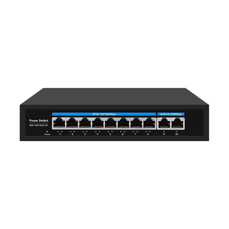 Dayahongda 8-Port Full Gigabit PoE Switch
Dayahongda 8-Port Full Gigabit PoE Switch