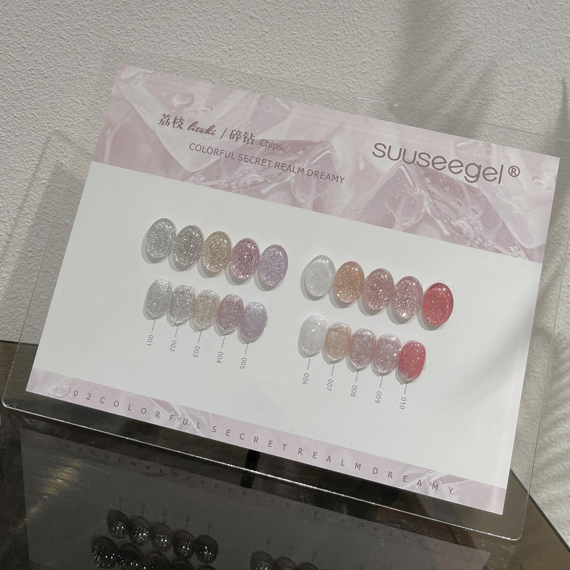 10-Color Crushed Diamond Nude Non-Graying Gel Nail Polish: Super Glitter Set with Advanced Whitening for Nail Art
10-Color Crushed Diamond Nude Non-Graying Gel Nail Polish: Super Glitter Set with Advanced Whitening for Nail Art