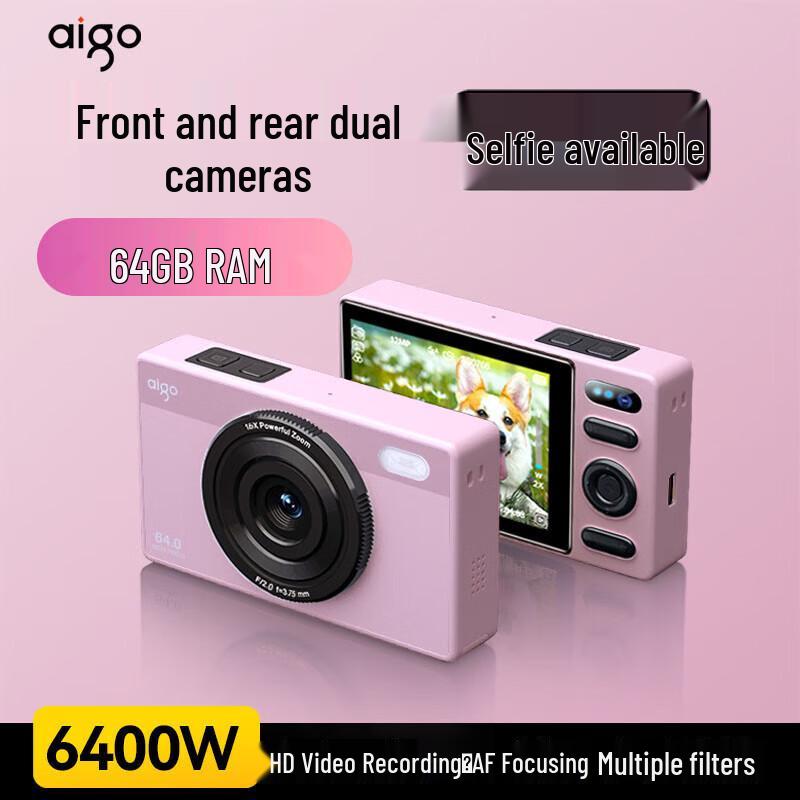 aigo E6 Retro Digital Camera (CN version)
aigo E6 Retro Digital Camera (CN version)