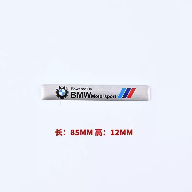3D Aluminum Car Styling Sticker Body Trunk Decoration Decal Accessories For BMW M Performance E46 E90 E60 F20 X1 F10 F30 pendant
3D Aluminum Car Styling Sticker Body Trunk Decoration Decal Accessories For BMW M Performance E46 E90 E60 F20 X1 F10 F30 pendant