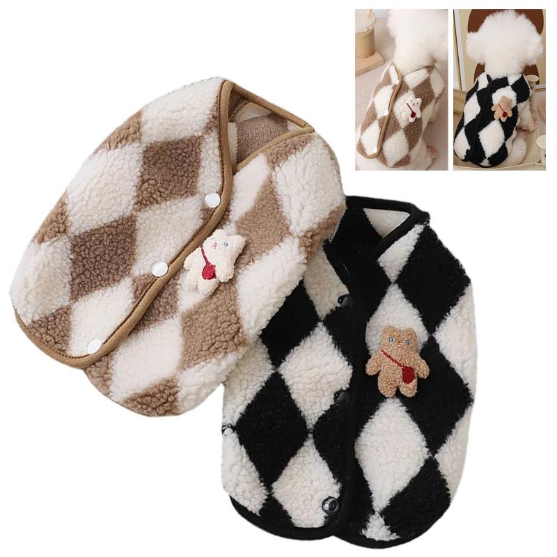 S/M/L/XL/XXL Plaid Fleece Pet Puppy Clothes Coat Jack Dog Clothes Bear Vest Dogs Clothing Pet Outfits Cute Winter Yorkie Costume S чорний
S/M/L/XL/XXL Plaid Fleece Pet Puppy Clothes Coat Jack Dog Clothes Bear Vest Dogs Clothing Pet Outfits Cute Winter Yorkie Costume S чорний