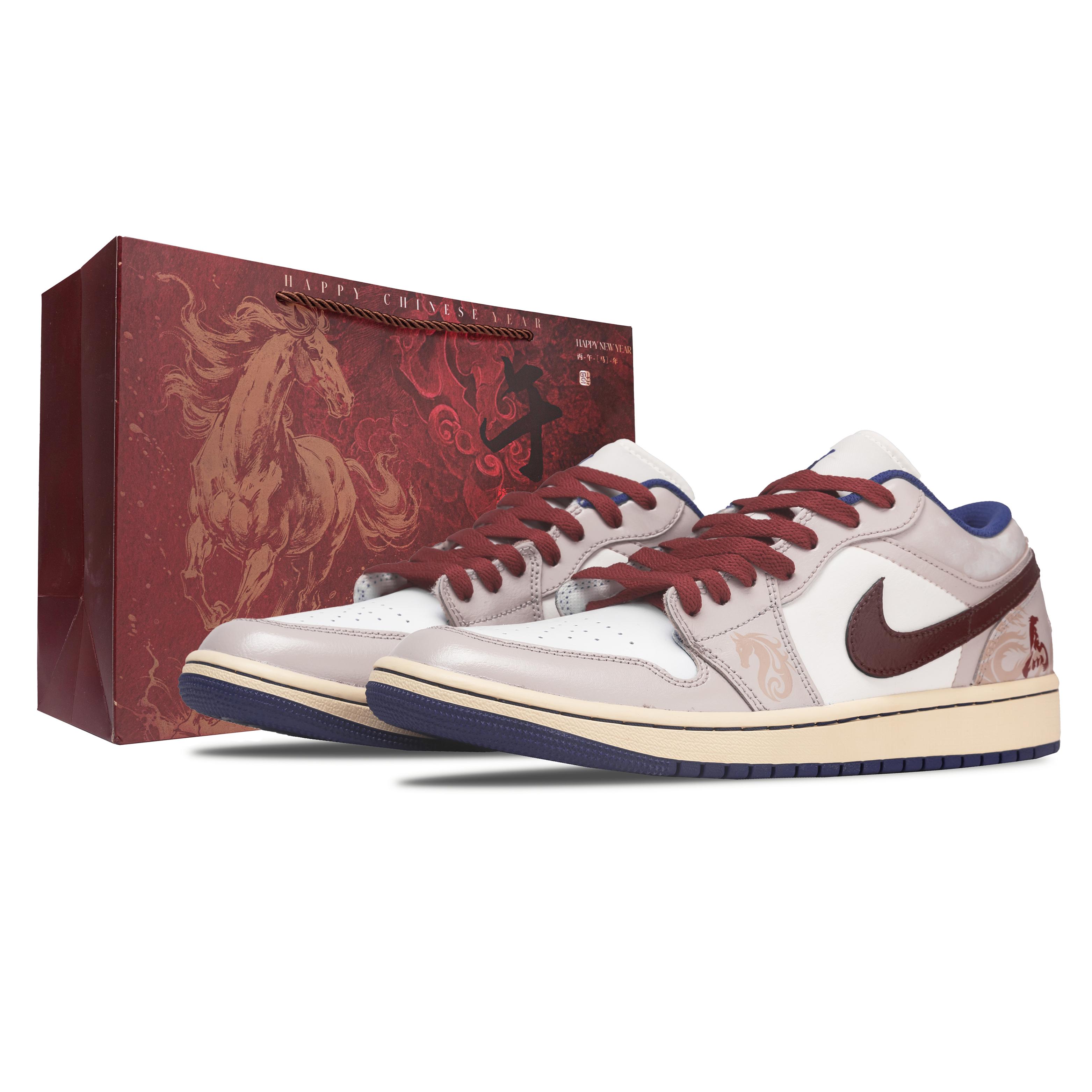 Jordan Air Jordan 1 Ma Zhihongtu Low top Vintage Basketball Shoes Men s Beige Red 553558-147(Team73-) 44
Jordan Air Jordan 1 Ma Zhihongtu Low top Vintage Basketball Shoes Men s Beige Red 553558-147(Team73-) 44