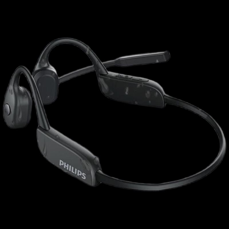 Philips TAN5609 Bone Conduction Open-Ear Bluetooth Headset
Philips TAN5609 Bone Conduction Open-Ear Bluetooth Headset