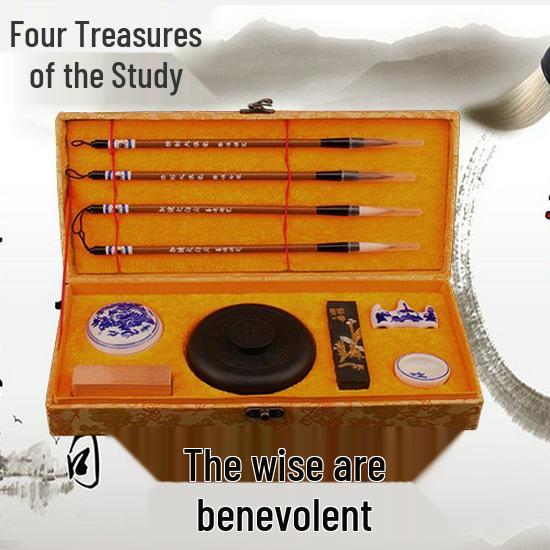 Beginner Calligraphy Set: Brush, Ink, Paper, and Inkstone in Brocade Box
Beginner Calligraphy Set: Brush, Ink, Paper, and Inkstone in Brocade Box