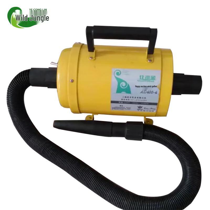 Wild Jungle Air Pump
Wild Jungle Air Pump