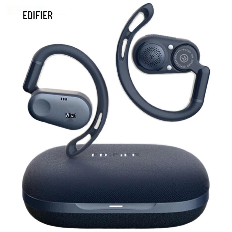 EDIFIER Comfo CC Open-Ear True Wireless Bluetooth Earbuds
EDIFIER Comfo CC Open-Ear True Wireless Bluetooth Earbuds