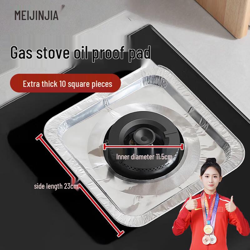 MEIJINJIA Kitchen & Home Essentials
MEIJINJIA Kitchen & Home Essentials