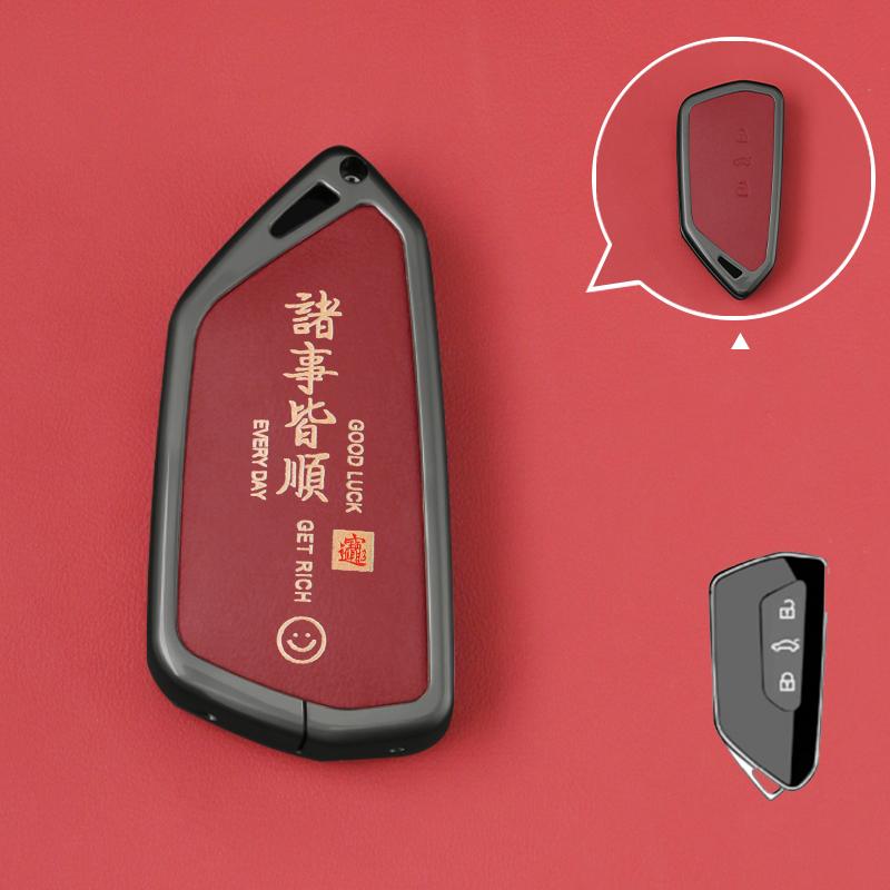 Zinc Alloy Car Key Case For VW Volkseagen Golf 8 MK8 ID.3 ID.4 Cupra Skoda Octavia A8 SEAT Leon MK4 2020 2021 Formentor Tarraco
Zinc Alloy Car Key Case For VW Volkseagen Golf 8 MK8 ID.3 ID.4 Cupra Skoda Octavia A8 SEAT Leon MK4 2020 2021 Formentor Tarraco
