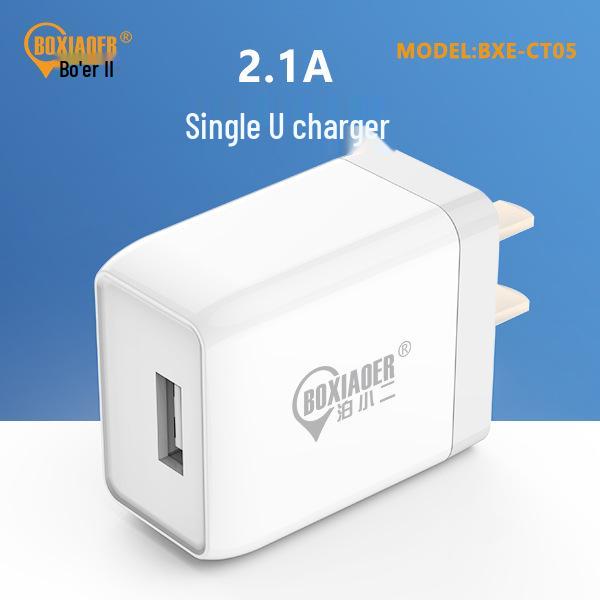 BXE-CT-05 2.1A Fast Charging Single USB Direct Plug-in Mini Charger
BXE-CT-05 2.1A Fast Charging Single USB Direct Plug-in Mini Charger