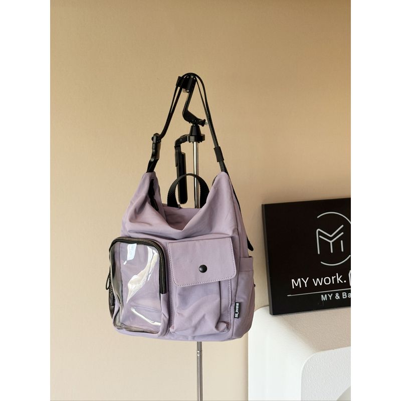 My New Arrival Cartoon Backpack Doll Bag Backpack Bags Large Capacity Multi-Back Shoulder Messenger Bag Casual Backpack Fashion Purple
My New Arrival Cartoon Backpack Doll Bag Backpack Bags Large Capacity Multi-Back Shoulder Messenger Bag Casual Backpack Fashion Purple